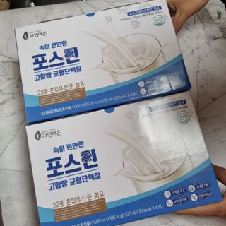 자연에온 마시는 프로틴 고함량 균형단백질 음료 포스틴 125ml 10개입 1BOX — 5점을 준 리뷰어가 2021년 5월 올린 사용 사진