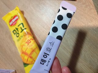 장토끼네님이 올린 리뷰 사진 2