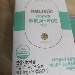 중부리도요님이 올린 리뷰 사진 3