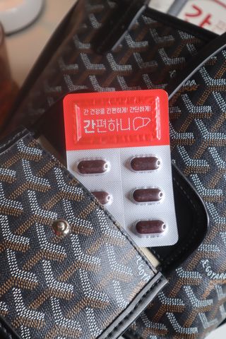 이지헬스 간편하니 [1개월 분  60정] — 4.5점을 준 리뷰어가 2021년 1월 올린 사용 사진