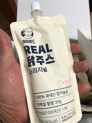 서비푸드 리얼 닭주스 오리지널 200g 1세트 10개입 — 5점을 준 리뷰어가 2022년 1월 올린 사용 사진