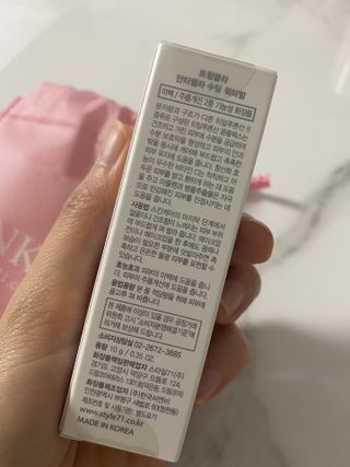 트윙클라 안티멜라 수딩 워터밤 — 4점을 준 리뷰어가 2022년 6월 올린 사용 사진