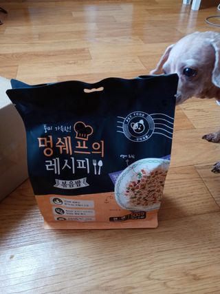 쪼꼬사랑이언니님이 올린 리뷰 사진 3