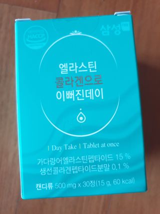 체인미 엘라스틴 콜라겐으로 이뻐진데이 500mg x 30정 — 5점을 준 리뷰어가 2021년 12월 올린 사용 사진