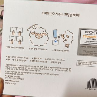 ducko님이 올린 리뷰 사진 2