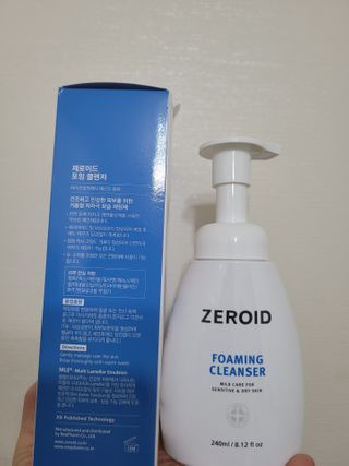 똥글똥글님이 올린 리뷰 사진 1