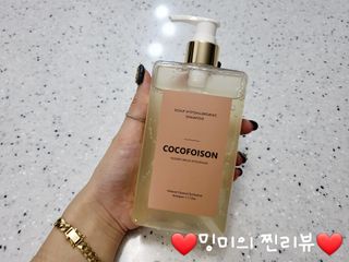 ❤️밍미❤️님이 올린 리뷰 사진 1