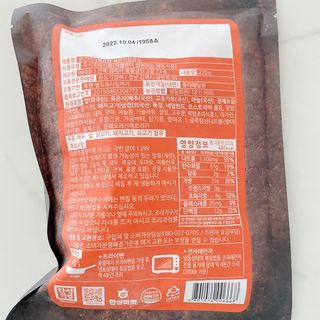 테스트퀸ᵔᴥᵔ님이 올린 리뷰 사진 2