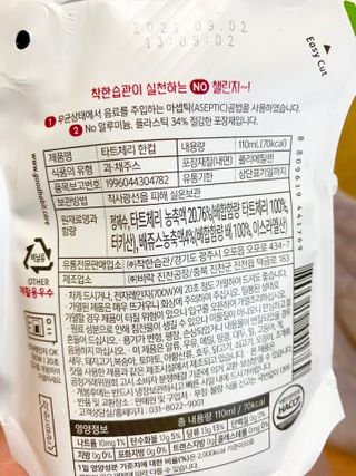 김소영77님이 올린 리뷰 사진 4