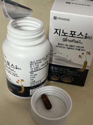 프리마인 홍삼의 강력한 에너지, 이제는 흡수율을 높인 최첨단 캡슐로 간편하게 초고속 충전하세요. — 5점을 준 리뷰어가 2022년 4월 올린 사용 사진