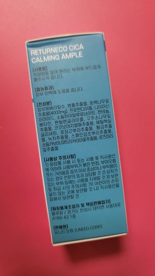 fall님이 올린 리뷰 사진 2