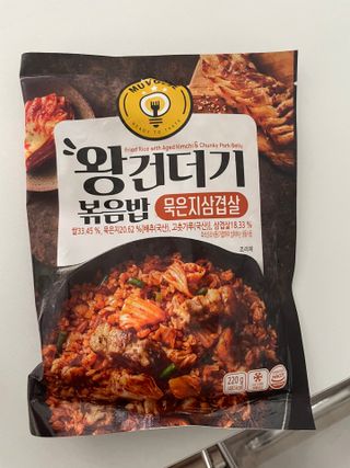 한성기업 무볼레 왕건더기 볶음밥 묵은지삼겹살 — 4점을 준 리뷰어가 2021년 11월 올린 사용 사진