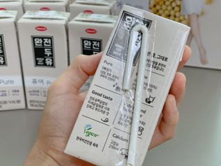 사남매맘님이 올린 리뷰 사진 4