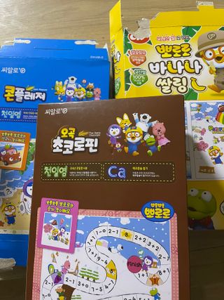투밍님이 올린 리뷰 사진 2