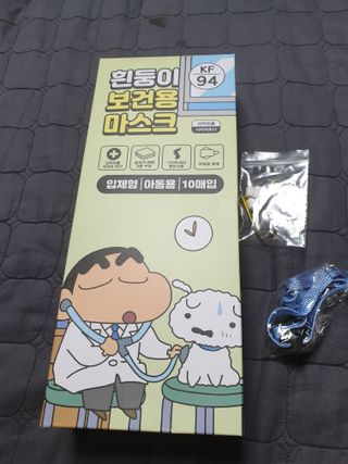 [숨그림]  덴탈마스크 짱구 우리아이 그리고 내가 쓰는 믿을수있는 케릭터 마스크  16종 — 5점을 준 리뷰어가 2021년 9월 올린 사용 사진