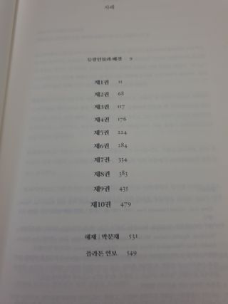 보리엄마님이 올린 리뷰 사진 4