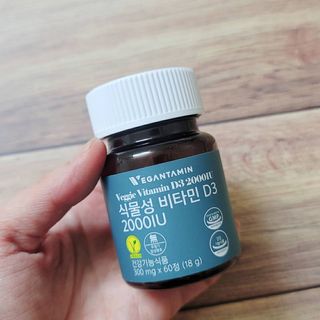 은혜eh님이 올린 리뷰 사진 3