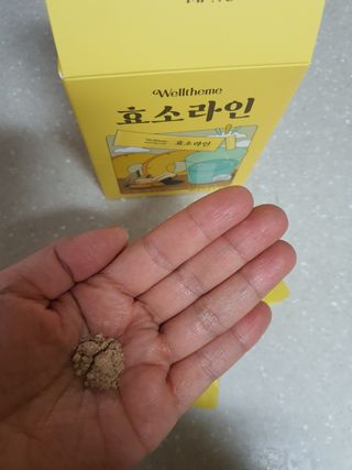 하늘이님이 올린 리뷰 사진 3