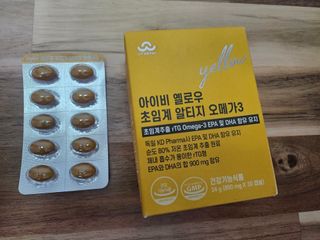 민서님이 올린 리뷰 사진 2