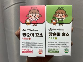 김세은님이 올린 리뷰 사진 1