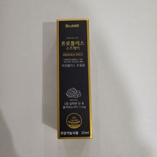 소확행님이 올린 리뷰 사진 3