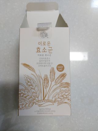 Green님이 올린 리뷰 사진 1