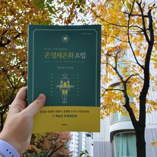 꾹이맘님이 올린 리뷰 사진 1