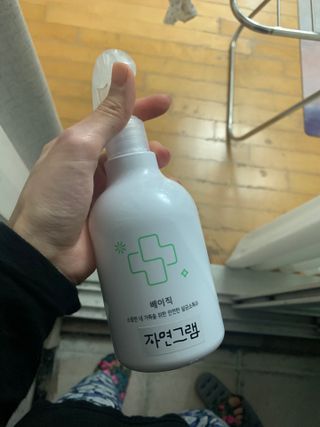 JasmineEom님이 올린 리뷰 사진 1