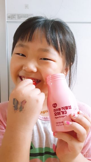 앙팡 츄어블 식물성 오메가3 1000mg x 80캡슐 — 3.5점을 준 리뷰어가 2022년 10월 올린 사용 사진