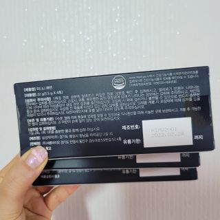 새롬바이오 리생 [미쾌변] 차전자피 식이섬유 건강기능식품 3팩 — 4.5점을 준 리뷰어가 2021년 7월 올린 사용 사진