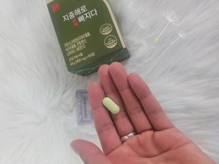 클린24시간 지중해로 쏙빠지다 1SET (800mg*60정) — 5점을 준 리뷰어가 2022년 10월 올린 사용 사진