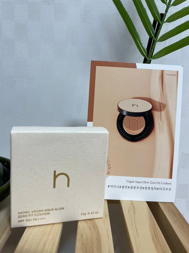하멜 비건 아쿠아 글로우 제로핏 쿠션 리뷰 사진