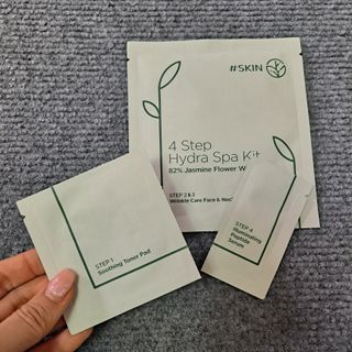 태그스킨 4스텝 주름개선 피부미백 영양 마스크팩 3개 세트(최신버전) — 4점을 준 리뷰어가 2022년 3월 올린 사용 사진
