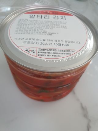 kijoco님이 올린 리뷰 사진 4