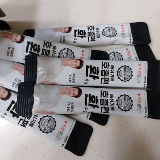 푸름웰니스 부아메라 프로폴리스 도라지 호흡편환 20포 — 4점을 준 리뷰어가 2022년 2월 올린 사용 사진