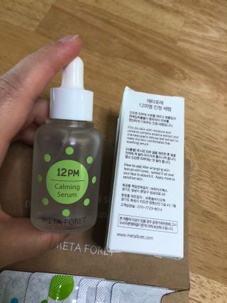 쫑쫑님이 올린 리뷰 사진 2