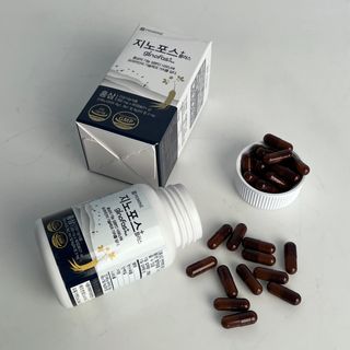 프리마인 홍삼의 강력한 에너지, 이제는 흡수율을 높인 최첨단 캡슐로 간편하게 초고속 충전하세요. — 5점을 준 리뷰어가 2022년 11월 올린 사용 사진