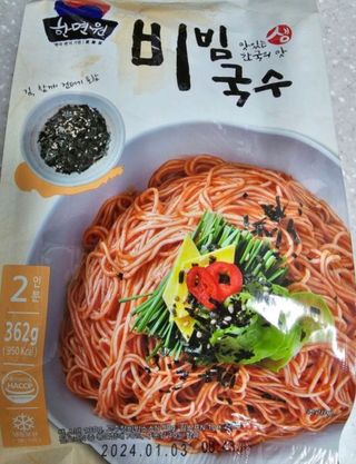 연블리님이 올린 리뷰 사진 1