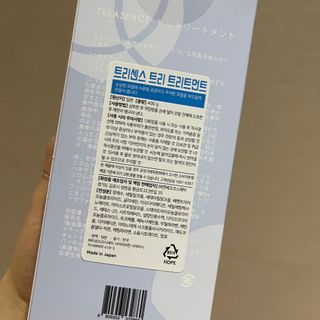 투밍님이 올린 리뷰 사진 2