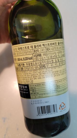 fall님이 올린 리뷰 사진 2