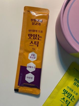 페페로니 맛있는 스틱 - 무항생제 닭고기 15개 + 원양선 참치 15개 — 5점을 준 리뷰어가 2021년 8월 올린 사용 사진
