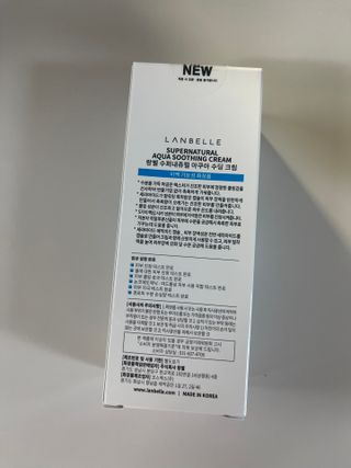 랑벨 수퍼내츄럴 아쿠아 수딩 크림 100ml — 4점을 준 리뷰어가 2022년 4월 올린 사용 사진