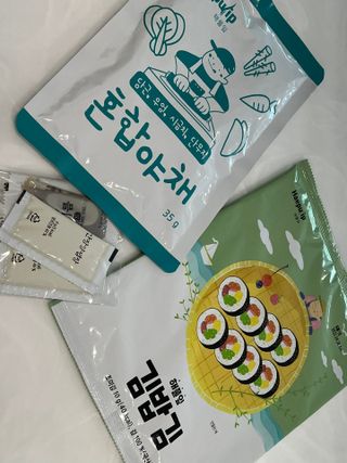 해풀잎 누구나 김밥*1ea [(혼합야채 35g *1ea,  김밥김 (5g, 5ea),  양념간장 (6g, 5ea), 참기름(5g, 2ea)] — 4.5점을 준 리뷰어가 2022년 7월 올린 사용 사진