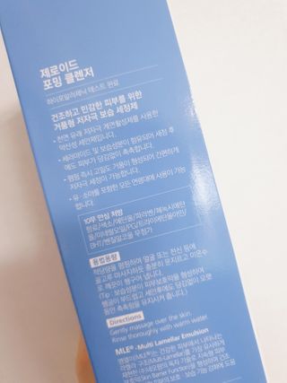 00008079님이 올린 리뷰 사진 2