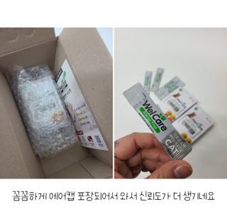 고은지님이 올린 리뷰 사진 2