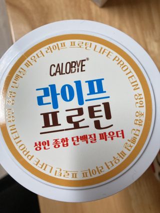 늘별님이 올린 리뷰 사진 1