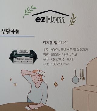 호호님이 올린 리뷰 사진 4