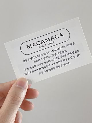 데일리노트님이 올린 리뷰 사진 3
