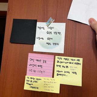 끄임님이 올린 리뷰 사진 3