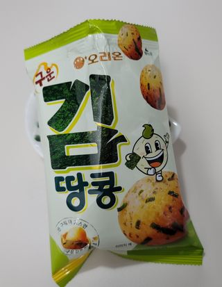 오리온 오징어땅콩의 짭짤고소 신제품, 구운김땅콩 — 4점을 준 리뷰어가 2022년 5월 올린 사용 사진